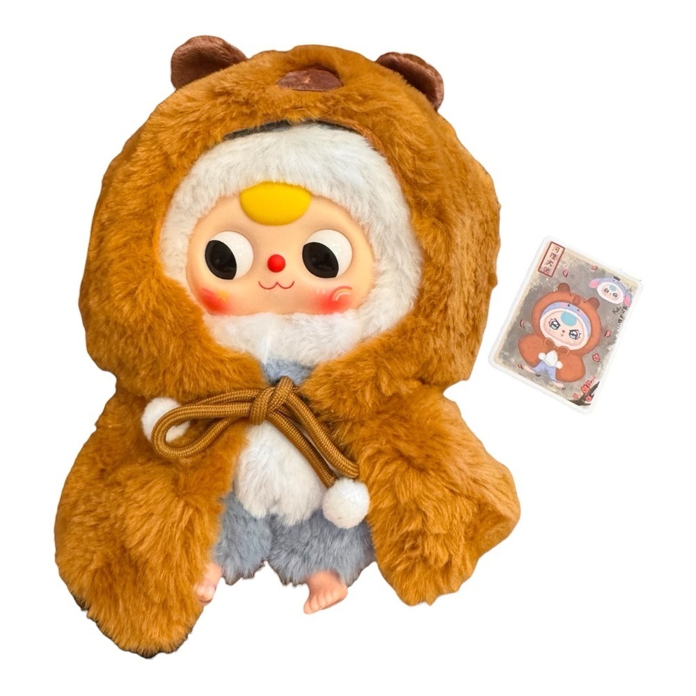 Baby Three I'm not a warrior plush blind box, confirmed  NIB
